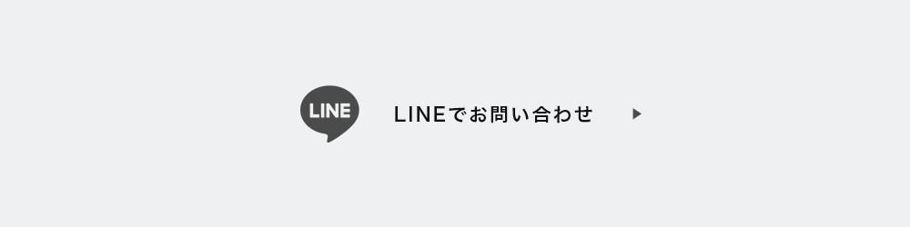 bnr_half_line_def